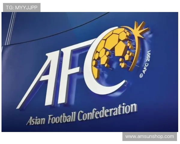 亚足联对国安处罚五千美元事件